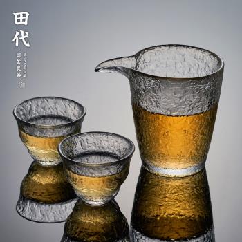 初雪日式手工錘紋公杯勻杯 耐熱玻璃加厚公道杯 手抓茶具套裝