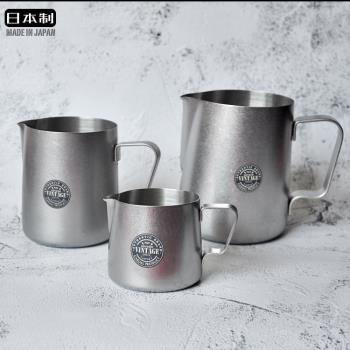 日本進口青芳製作所復古不銹鋼咖啡配套拉花杯花式尖嘴打奶泡缸子