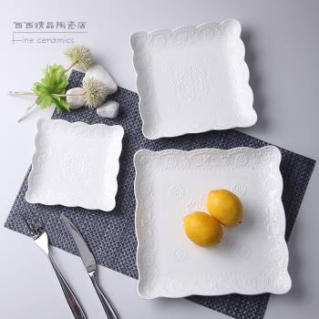 歐式浮雕西餐盤水果盤 蛋糕盤牛排盤四方盤 創意陶瓷平盤方形盤子