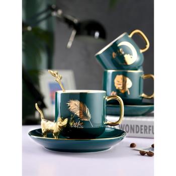 輕奢祖母綠釉陶瓷咖啡杯歐式小奢華杯碟勺套裝家用花茶下午茶杯子