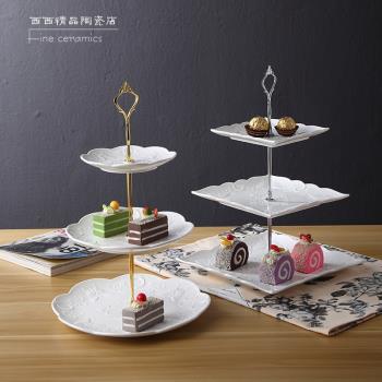 歐式浮雕三層點心盤子 家用大號水果盤多層西餐盤 陶瓷婚慶甜品架