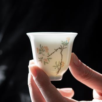 陶瓷影青四季花語薄胎日式茶杯