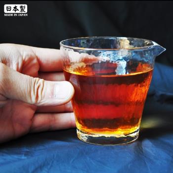 日本進口東洋佐佐木錘目紋玻璃公道杯小號分茶器茶具品茗杯子茶海