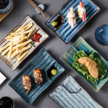 長方形盤子日式異形刺身壽司淺盤創意個性陶瓷分格餐廳小吃薯條盤