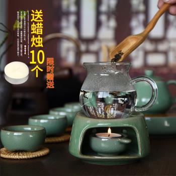 龍泉青瓷蠟燭煮茶器家用陶瓷日式復古加熱底座日式酒精燈保溫茶爐