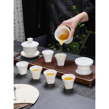 高檔功夫茶具套裝羊脂玉茶杯家用德化白瓷蓋碗新款中式陶瓷泡茶杯