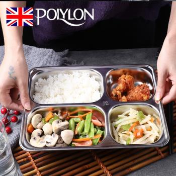 英國PolyLon 304不銹鋼分格飯盒上班族食堂打飯大容量保溫餐盒