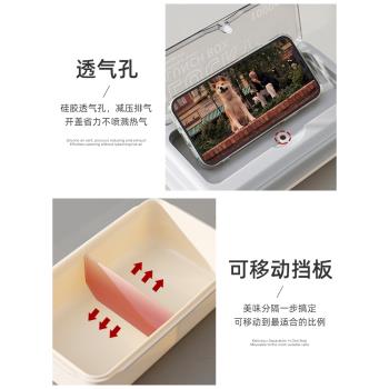 日式飯盒上班族可微波爐加熱專用便當盒分格學生專用帶飯餐盒塑料