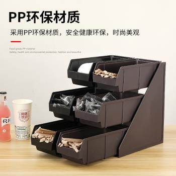 收納盒吸管紙巾糖包筷子勺子創意收納架雜物整理架咖啡奶茶店商用