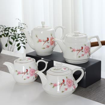 耐高溫陶瓷茶壺手柄式泡茶壺德化白瓷大茶壺餐廳茶具中式家用水壺