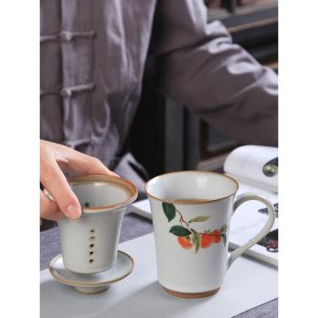 汝窯茶杯帶蓋過濾茶水分離個人杯大容量陶瓷杯子泡茶辦公室馬克杯
