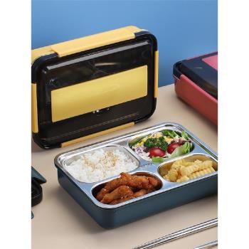 不銹鋼保溫飯盒便當盒三格可愛午餐盒學生方形帶蓋雙層餐盤湯成人