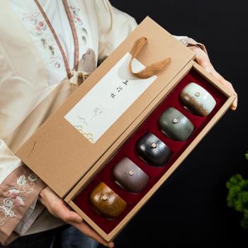 陶瓷功夫茶杯單杯主人杯品茗杯套裝粗陶日式個人杯復古日式禮盒裝