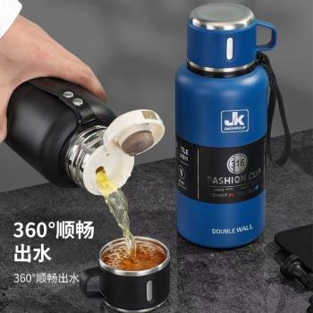 男士保溫杯316不銹鋼大容量運動男生水杯便攜帶喝水杯蓋濾網茶杯
