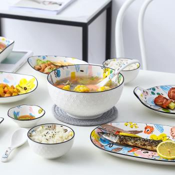 網紅ins日式餐具碗碟套裝家用陶瓷碗筷盤可微波爐2-4-6人吃飯的碗