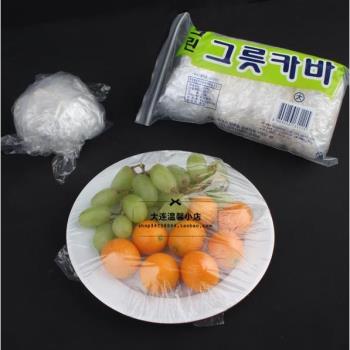 韓國進口一次性塑料碗蓋 碗罩 食品級保鮮膜大號 帶皮筋保鮮蓋