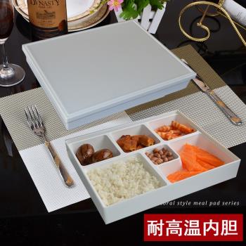 商務套餐盒商務餐盒日式便當盒仿木紋帶蓋多格分格壽司盒