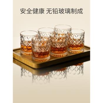 威士忌酒杯家用玻璃杯歐式水晶ins風洋酒杯子創意酒吧啤酒杯
