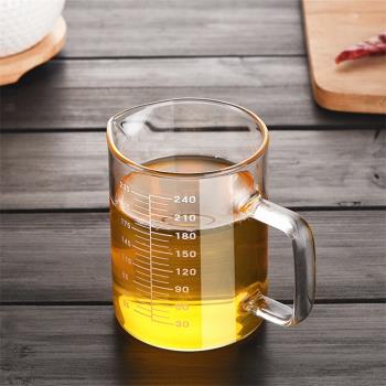 烘培耐熱玻璃量杯兒童牛奶杯帶刻度微波爐量水杯透明刻度杯帶把