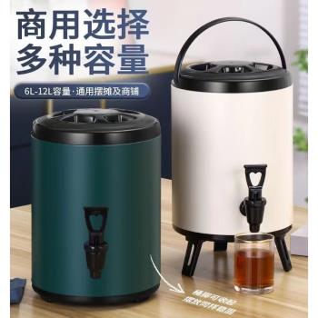 304不銹鋼奶茶桶保溫商用大容量開水豆漿果汁咖啡飲料涼茶桶擺攤