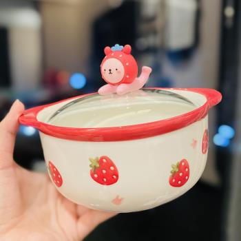 網紅ins可愛草莓水果陶瓷泡面碗帶蓋韓式少女心學生宿舍卡通面碗