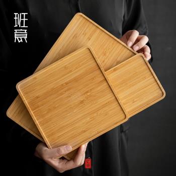 竹製木質託盤茶盤家用長方形手提創意酒店快餐端菜盤竹盤木盤子
