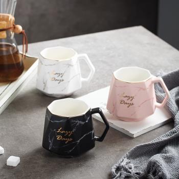 ins菱形大理石紋馬克杯 北歐創意描金陶瓷咖啡杯早餐牛奶杯子水杯