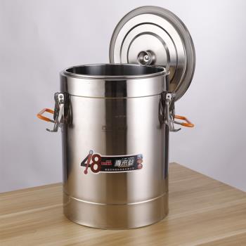 歐頓不銹鋼保溫桶雙層加厚食堂飯桶擺攤早點粥豆漿保溫湯桶保冷熱
