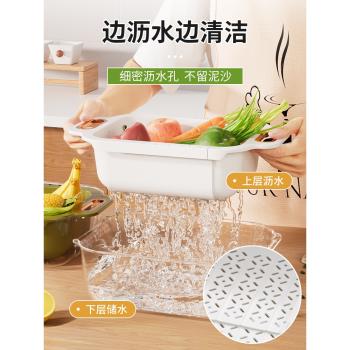 雙層伸縮瀝水籃廚房長方形洗蔬菜水果單水池水槽大容量塑膠洗菜盆