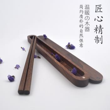 日式簡約木質筷子一雙裝帶木盒復古便攜勺叉筷盒旅行環保餐具收納