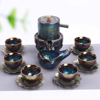 高檔懶人自動功夫茶具套裝半自動旋轉出水石磨茶具窯變七彩禮品