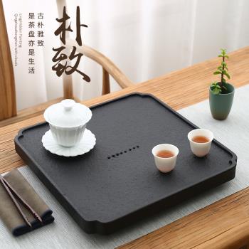 烏金石茶盤家用簡約整塊石頭小號茶臺日式方形茶海功夫茶具托茶盤
