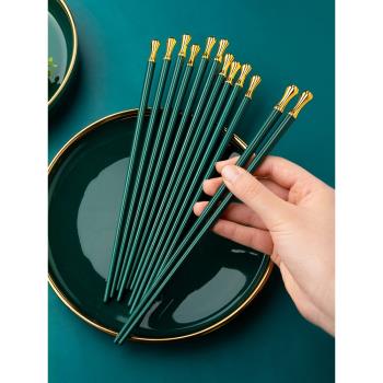 家用合金筷子創意北歐風快子 防燙防滑防潮耐高溫家庭網紅分餐筷