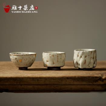 日本燒陶志野茶具主人杯純手工志野開片可養點金茶盞粗陶品茗茶杯