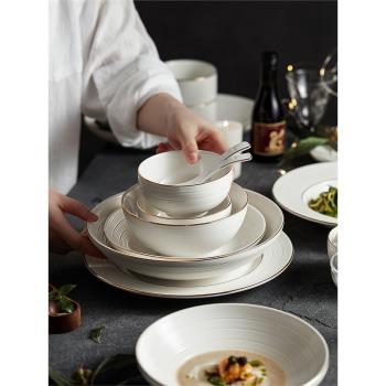 2023新款餐具套裝金邊碗碟套裝家用中式喬遷碗筷高級感碗盤套裝