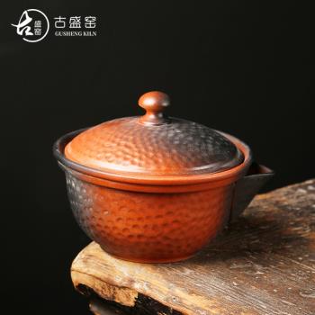 柴燒日本純手工粗陶雙色蓋碗寶瓶