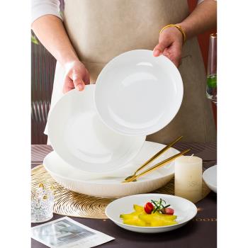 景德鎮骨瓷餐具純白骨瓷菜盤子中式圓形盤炒菜盤家用深盤可微波爐