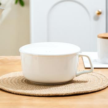 景德鎮餐具純白骨瓷帶手柄碗微波爐可用帶蓋泡面碗食堂打飯專用碗