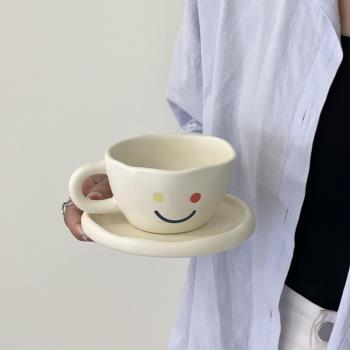 ins風設計款笑臉杯碟奶油色不規則馬克杯拿鐵杯早餐牛奶杯麥片杯
