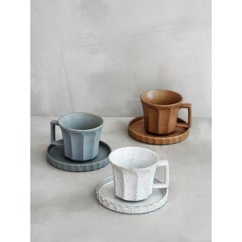 日式咖啡杯碟套裝創意陶土手工咖啡杯茶杯粗陶復古點心盤早餐杯盤