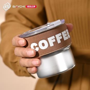 德國貝旗保溫杯高顏值咖啡杯隨行便攜不銹鋼杯子辦公室吸管水杯