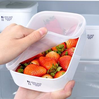 日本冰箱耐高溫保鮮盒可微波正方形午餐盒水果長方形塑料冷藏飯盒