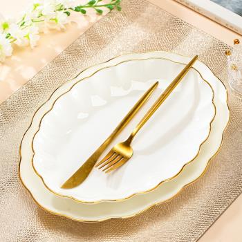 景德鎮金邊骨瓷魚盤家用蒸魚盤子創意日式花邊大號橢圓魚盤烤魚盤