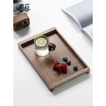 喜起長方形歐式木質放水杯託盤