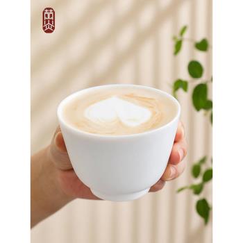 羊脂玉白瓷澳白咖啡杯ins風陶瓷手沖咖啡杯Dirty拉花杯咖啡廳家用