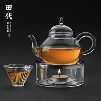 日式明火暖茶器 放蠟燭可加熱玻璃煮茶爐功夫茶茶道煮茶爐套裝