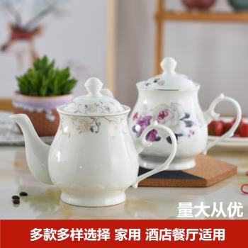 景德鎮家用瓷器茶壺陶瓷大容量瓷茶壺大號單壺酒店酒樓餐廳泡茶壺