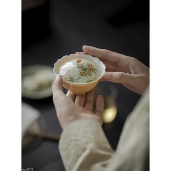 明知山志 花口蓋碗 手繪桂花文人器家用陶瓷泡茶碗 杏黃仿古茶碗