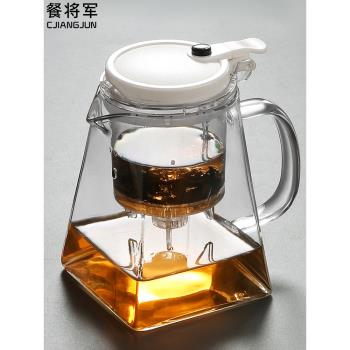 飄逸杯泡茶壺 茶水分離單人一鍵過濾隔茶壺按壓式飄逸壺玻璃茶具