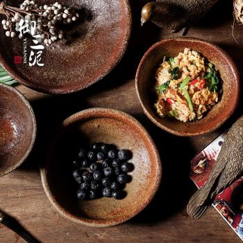 手工復古陶瓷樸風和風中式日式餐具古風碗輕奢粗陶棕色料理水果盤
